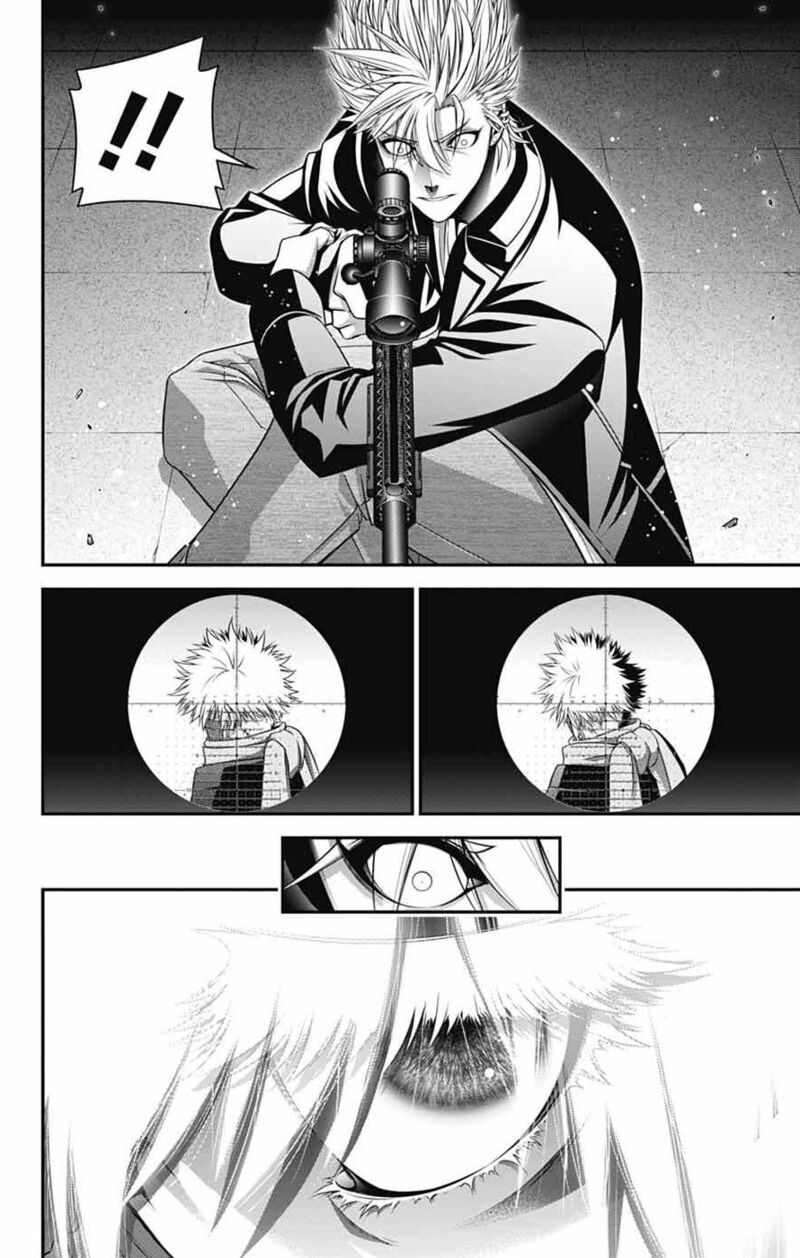 Dark Gathering, Chapter 71 image 24